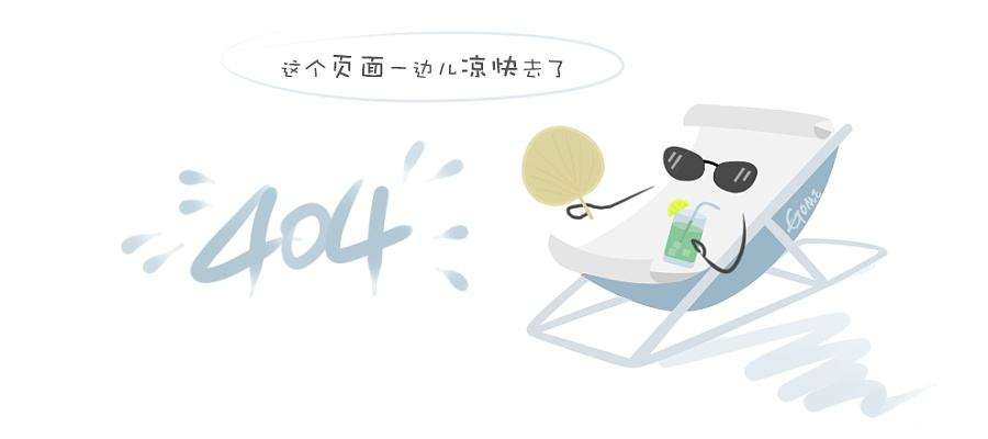 法治政府建设
