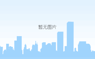 西安市基础教育提升三年行动计划